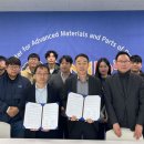 (주)피에스텍 이미지