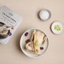 설성양계 이미지