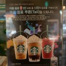 피지오농업