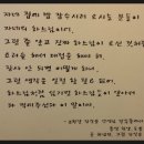국대떡복이