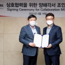 금호판매서비스 이미지