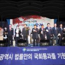 광려천 힐링산책로 이미지