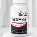 모발란스 네이버블로그