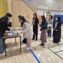 와석초등학교 이미지