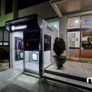 담양읍사무소 이미지