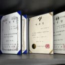 세무그룹택스에이드 네이버블로그