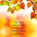 우남그랜드타운 이미지