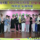 서구가좌노인문화센터(4) 이미지