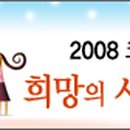 (주)동화기술 이미지