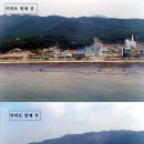 만리포