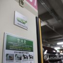 세종전기㈜ 이미지