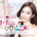 미미안경원 이미지