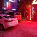 립모텔(Lip모텔) 이미지