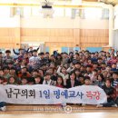 부자동네타임즈