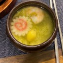 창원 마산 상견례 식당 추천 삼대초밥