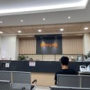 911 매일의원 이미지