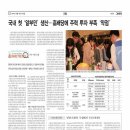 (주)녹십자엠에스 이미지
