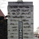 대구교대상록교육관 이미지