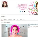 스페인어권 유튜브 채널,유튜버 (Youtuber) 의 파워 이미지