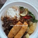 하노이반점 이미지