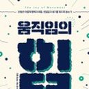 (주)메디씽큐 이미지