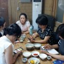 율산농장 이미지