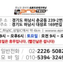 명가프로테크 이미지