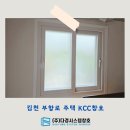 김천시부항면보건지소 이미지