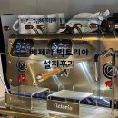 시민회관 | 부천시민회관 근처 베제라 빅토리아 설치후기