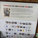연백1호