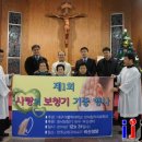 대구가톨릭대학교 가톨릭 청각음성언어센터 이미지