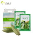 양원농장 이미지