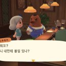 각자의 섬 네이버블로그
