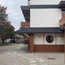 CU 신북산천점 네이버블로그