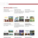 서강학원 이미지