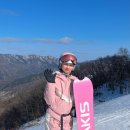 무주 덕유산리조트 옥외풀장 | 무주 덕유산 리조트 온천 겨울 국내 노천 온천여행 추천 야외 노천탕 숙소