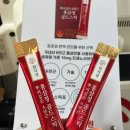 염주명가 이미지