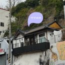 덕선제과