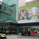 목화예식장 Daum카페