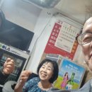 윤미용실 이미지