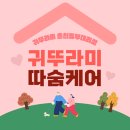 정수기보일러케어 네이버블로그