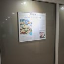 대우횟집 이미지