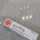 신이문약국 이미지