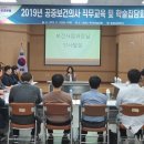 문경보건지소 이미지