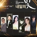 문화공간이룸 이미지