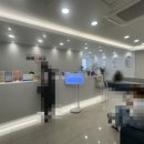 광림치과의원 네이버블로그
