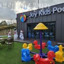 오션 브릿지 펜션 이미지