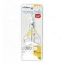 스마일애견미용 이미지