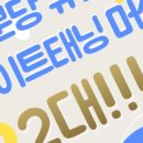 분당-346 이미지