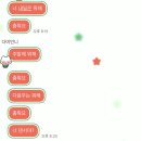 더디씨할인점 신흥역점 | 5-1